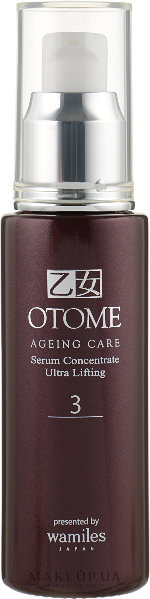 Омолаживающая сыворотка для лица - Otome Ageing Care Serum Concentrate Ultra Lifting — фото 47ml