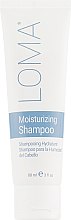 Парфумерія, косметика Шампунь для зволоження волосся - Loma Hair Care Moisturizing Shampoo