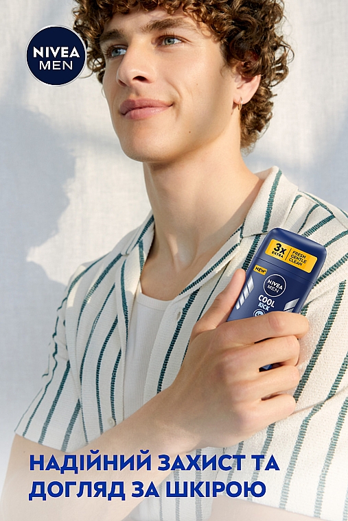 Дезодорант - NIVEA MEN COOL KICK Deodorant — фото N3