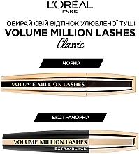 Тушь для выразительного объёма ресниц - L`Oréal Paris Volume Million Lashes Classic — фото N4