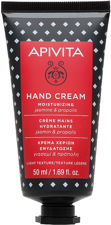 Зволожувальний крем для рук з жасмином і прополісом - Apivita Moisturizing Jasmine & Propolis Hand Cream — фото N3