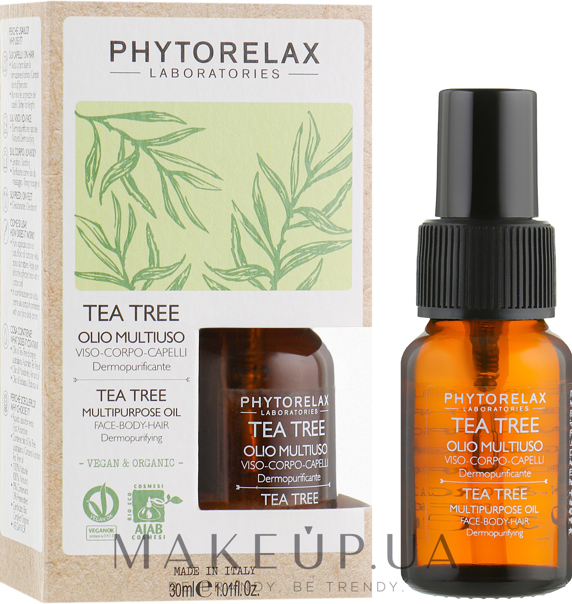 Масло для тела и волос - Phytorelax Laboratories Tea Tree Multiporpose Oil — фото 30ml