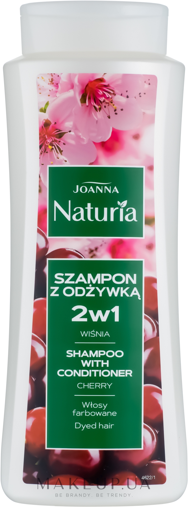 Шампунь-кондиціонер з вишнею для фарбованого волосся - Joanna Naturia Shampoo With Conditioner With Cherry — фото 500ml