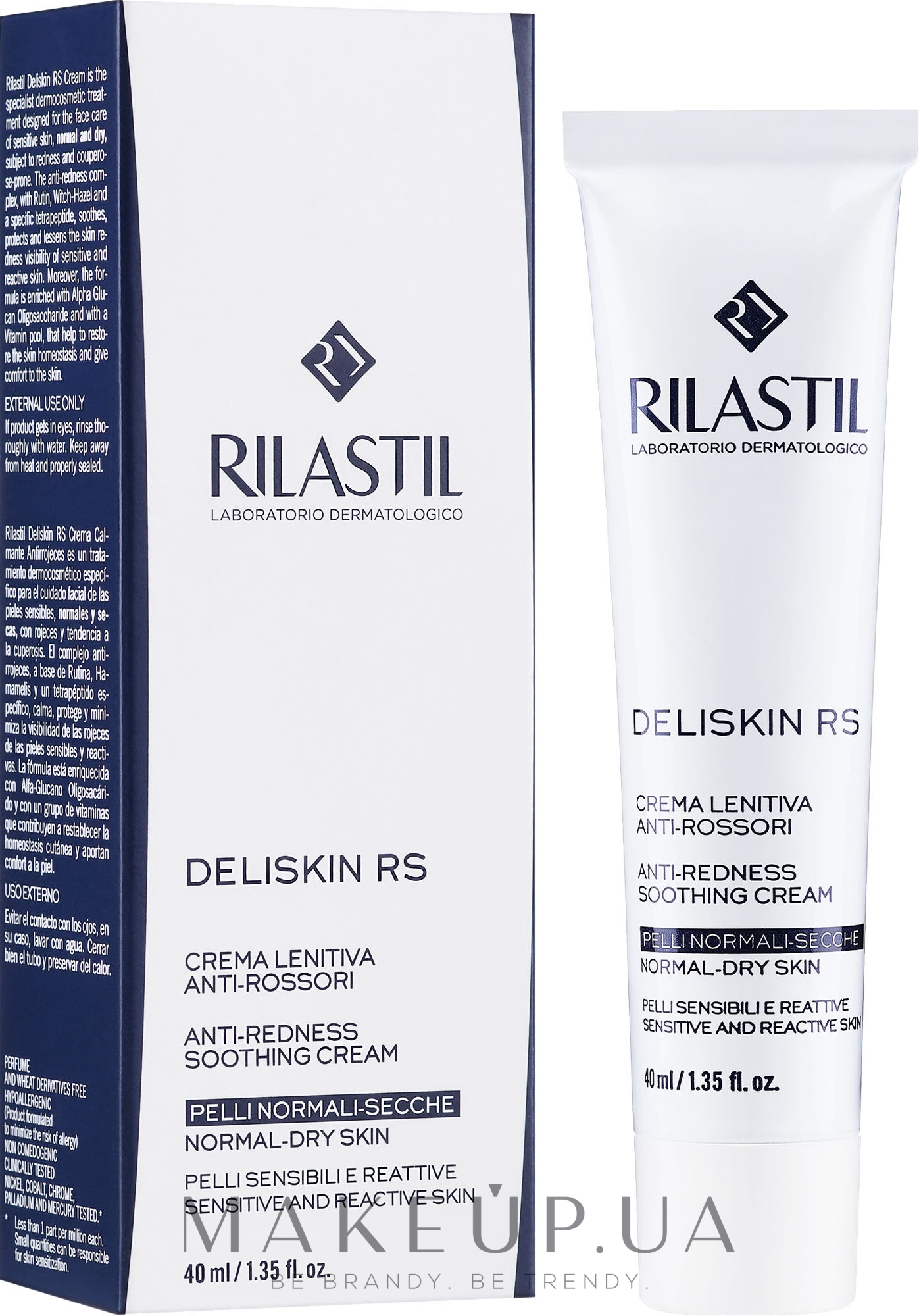 Успокаивающий крем против покраснений - Rilastil Deliskin RS Anti-Redness Soothing Cream — фото 40ml