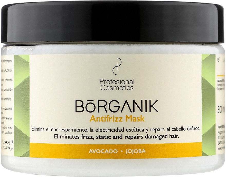 Маска для в'юнкого волосся - Profesional Cosmetics Borganik Antifrizz Mask — фото N1