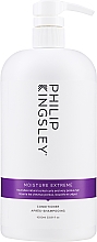 Кондиціонер «Екстремальне зволоження» - Philip Kingsley Moisture Extreme Conditioner — фото N3