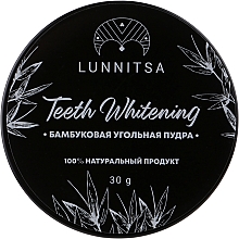 Бамбуковая угольная пудра для отбеливания зубов - Lunnitsa Teeth Whitening Powder — фото N1