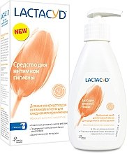 Духи, Парфюмерия, косметика Средство для интимной гигиены с дозатором - Lactacyd Body Care