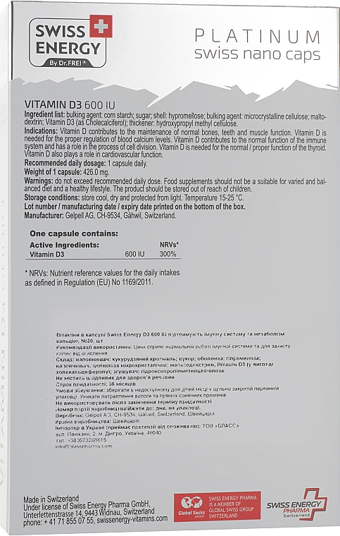 Витамины в капсулах "D3 600 IU" - Swiss Energy — фото N3