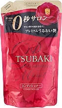 Парфумерія, косметика Зволожувальний кондиціонер для волосся - Shiseido Tsubaki Premium Moist Conditioner (дой-пак)