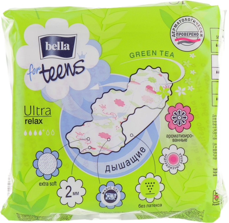 Прокладки For Teens Ultra Relax, 10 шт - Bella — фото N2