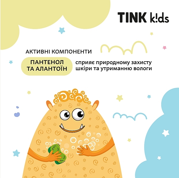 Дитячий гель для душу "Juicy Pear" - Tink Kids Shower Gel — фото N6