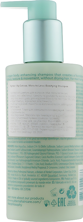 УЦЕНКА Шампунь для волос - Alterna My Hair My Canvas More to Love Bodifying Shampoo * — фото N2