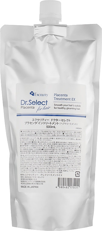 Концентрированный плацентарный кондиционер для волос - Dr. Select Excelity Placenta Treatment EX (дой-пак) — фото N1