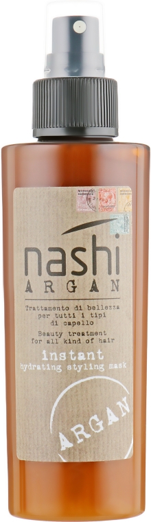 Маска для волос мометального увлажнения - Nashi Argan Instant — фото N4
