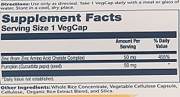 Пищевая добавка "Цинк", 50 мг - Solaray Zinc 50mg — фото N3