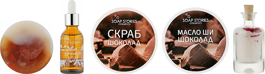 Подарунковий набір "Шоколад" - Soap Stories (butter + soap + scrab + bath salt + oil) — фото N2