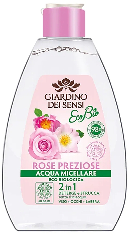 ПОДАРУНОК! Міцелярна вода з трояндою - Giardino Dei Sensi Rose Micellar Water — фото N1