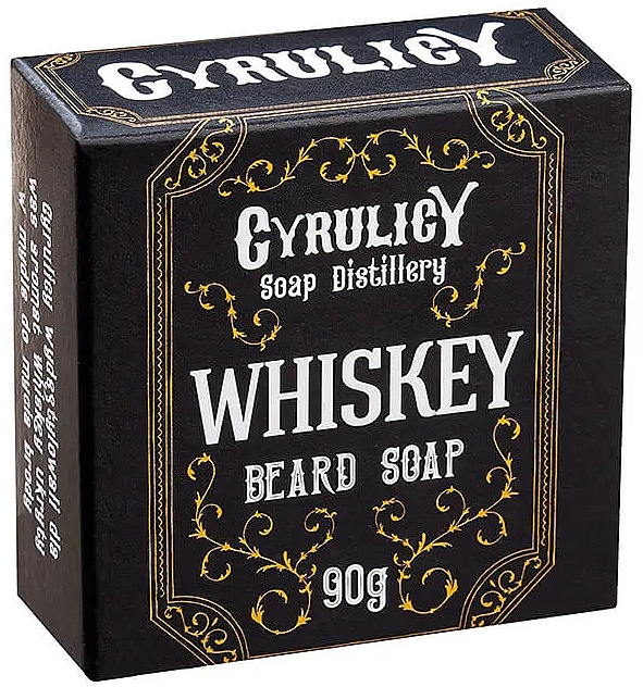 Мыло для бороды - Cyrulicy Whiskey Beard Soap — фото N1