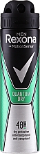 Духи, Парфюмерия, косметика Дезодорант-спрей - Rexona Spray Men Motionsense Quantum Dry