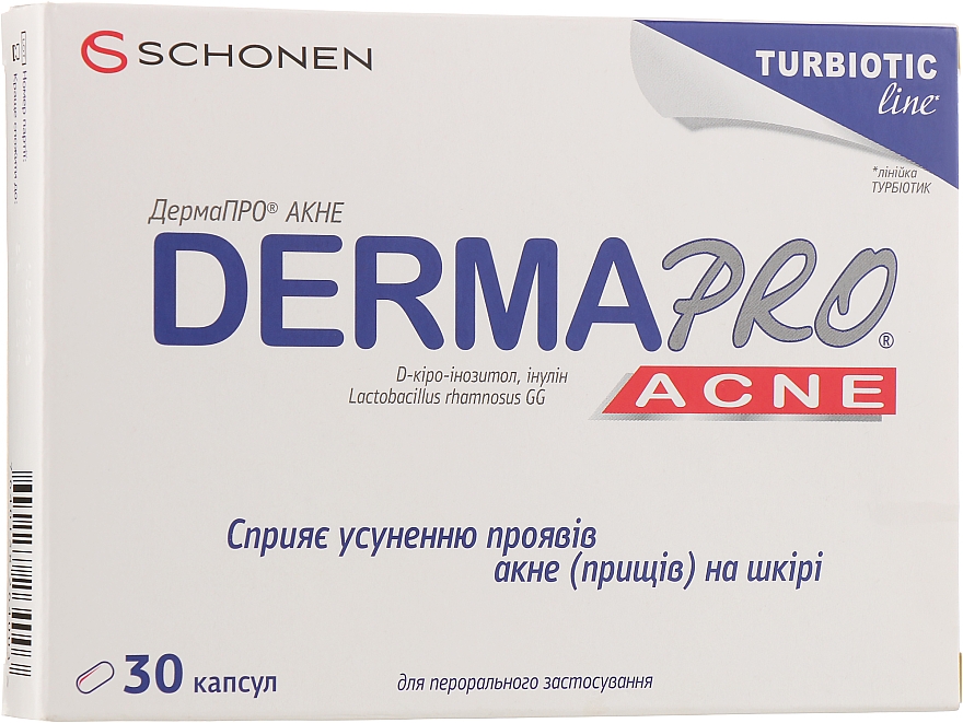 Дієтична добавка - DermaPRO Acne — фото N1