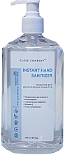 Антисептик для рук - Gloss Company Instant Hand Sanitizer — фото N2