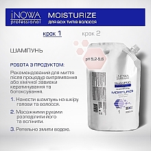 Шампунь для увлажнения волос - JNOWA Professional 1 Moisturize Sulfate Free Shampoo (дой-пак) — фото N3