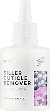 Средство для удаления кутикулы черника-фиалка - Siller Professional Cuticle Remover  — фото N1