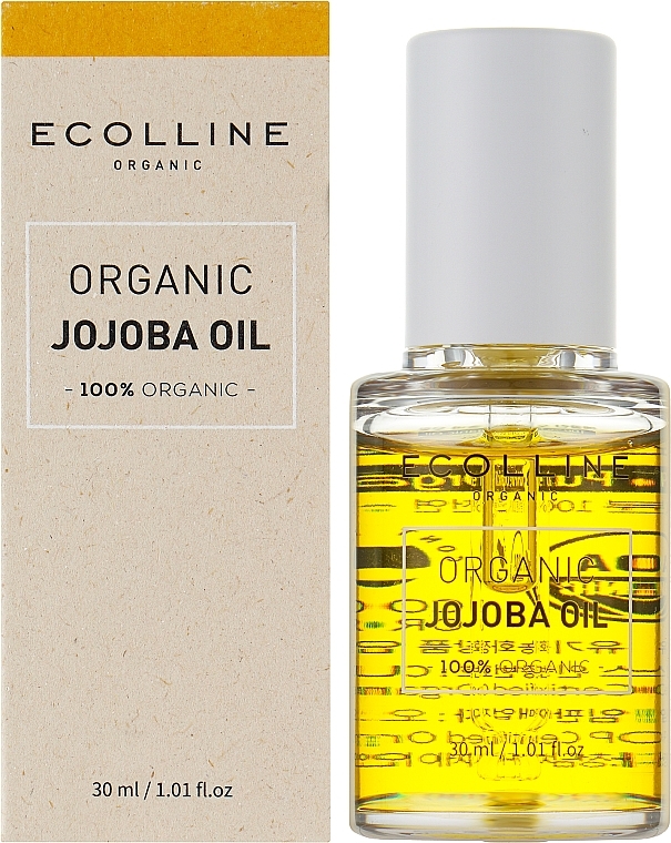 Органічна олія жожоба - Ecolline Organic Jojoba Oil — фото N2