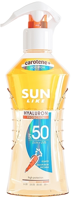 Двухфазный солнцезащитный лосьон для тела SPF 50 - Sun Like 2-Phase Sunscreen Hyaluron Protection Lotion — фото N1