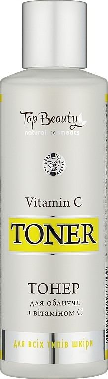Тонер для обличчя з вітаміном С - Top Beauty Vitamin C Toner — фото N1