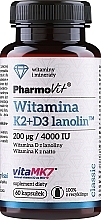 Духи, Парфюмерия, косметика Диетическая добавка "Витамины K2 + D3" - PharmoVit Classic Vitamin K2 + D3 Lanolin