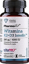 Диетическая добавка "Витамины K2 + D3" - PharmoVit Classic Vitamin K2 + D3 Lanolin — фото N1