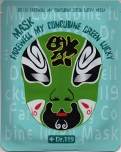 Парфумерія, косметика Baviphat Dr.119 Farewell My Concubine Green Lucky Mask - Набір (mask/10x25ml)