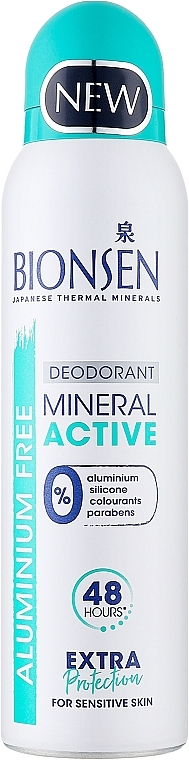 Дезодорант-спрей - Bionsen Mineral Active Spray