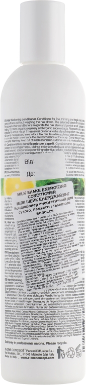 Зміцнювальний кондиціонер - Milk_Shake Energizing Blend Hair Conditioner  — фото N2
