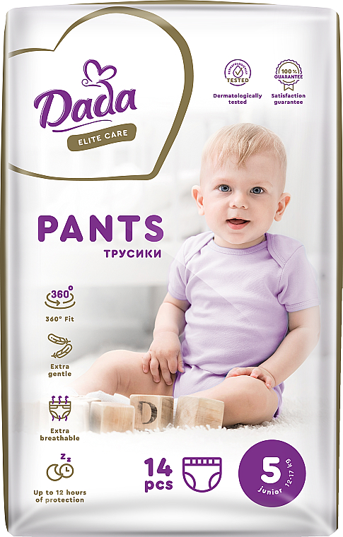 Трусики-подгузники "Elite Care" 5 Junior, 12-17 кг, 14 шт. - Dada — фото N1