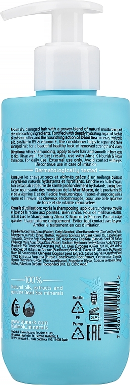 Кондиционер для сухих и поврежденных волос - Alma K. Hair Care Nourish & Repair Conditioner — фото N10