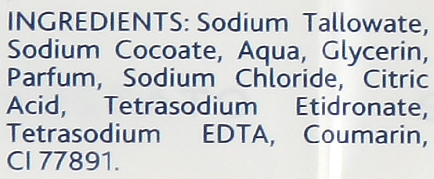 Нейтральное питательное мыло - Neutro Roberts Idratante — фото N2