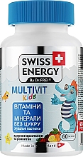 Духи, Парфюмерия, косметика Жевательные витамины для детей "Витамины и минералы" - Swiss Energy Multivit Kids