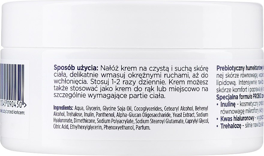 Мультифункціональний пробіотичний крем для сухої та чутливої шкіри - Soraya Probio Care Humectant Body Cream — фото N3