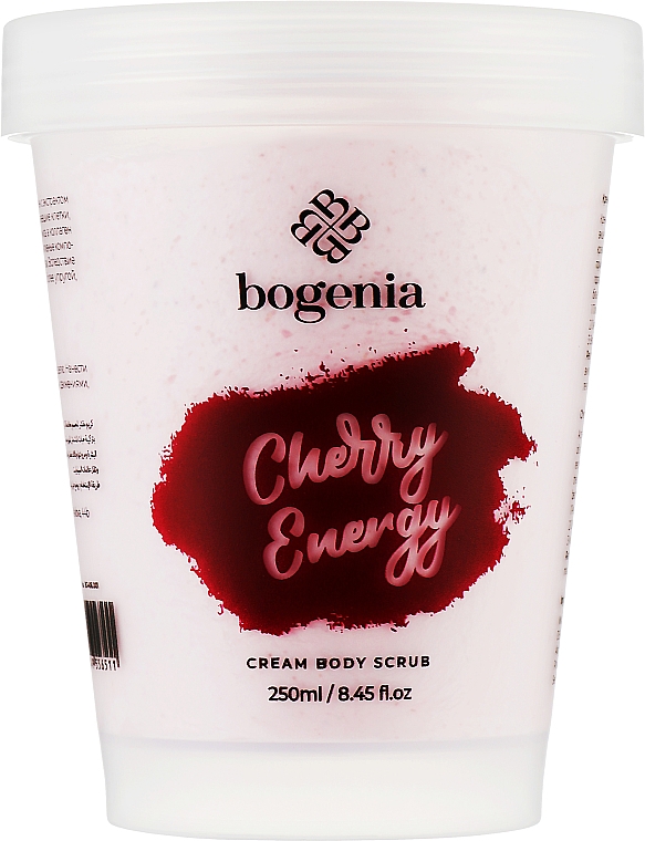 Крем-скраб для тіла "Енергія вишні" - Bogenia Cleansing Cream Body Scrub Cherry Energy — фото N1