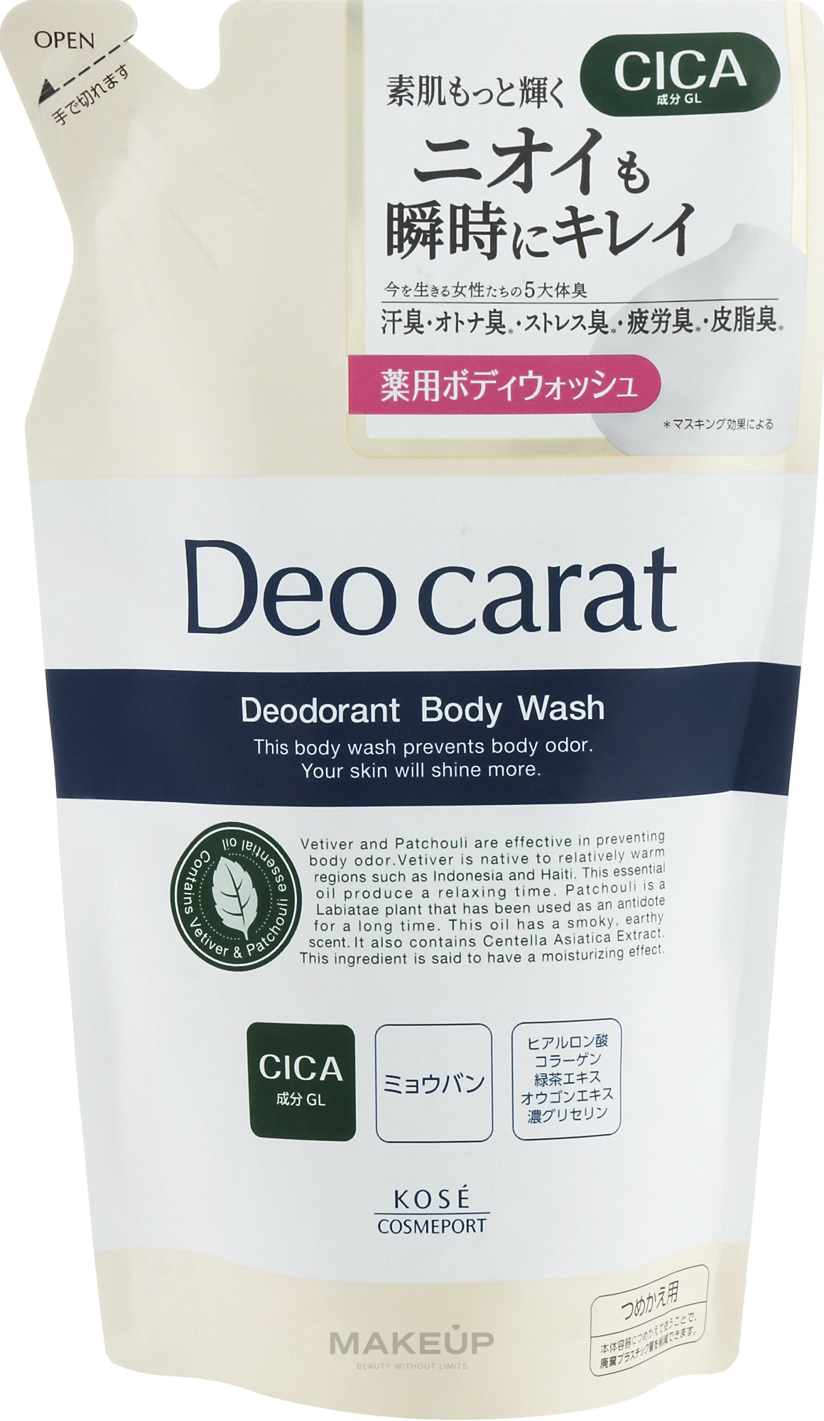 Гель для душа против запахов тела - Kose Cosmeport Deo Carat Deodorant Body Wash Refill (сменный блок) — фото 320ml
