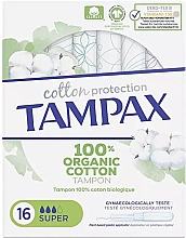 Тампони з аплікатором, 16 шт. - Tampax Cotton Protection Super — фото N1