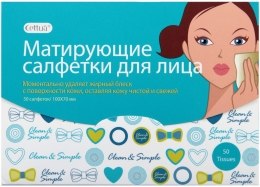 Парфумерія, косметика УЦІНКА НЕ ДЛЯ ПРОДАЖУ! Матуючі серветки для обличчя - Kovas Cettua (акція) *