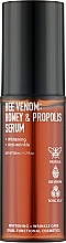 Парфумерія, косметика Сироватка із бджолиною отрутою, медом і прополісом - Fortheskin Bee Venom Honey & Propolis Serum