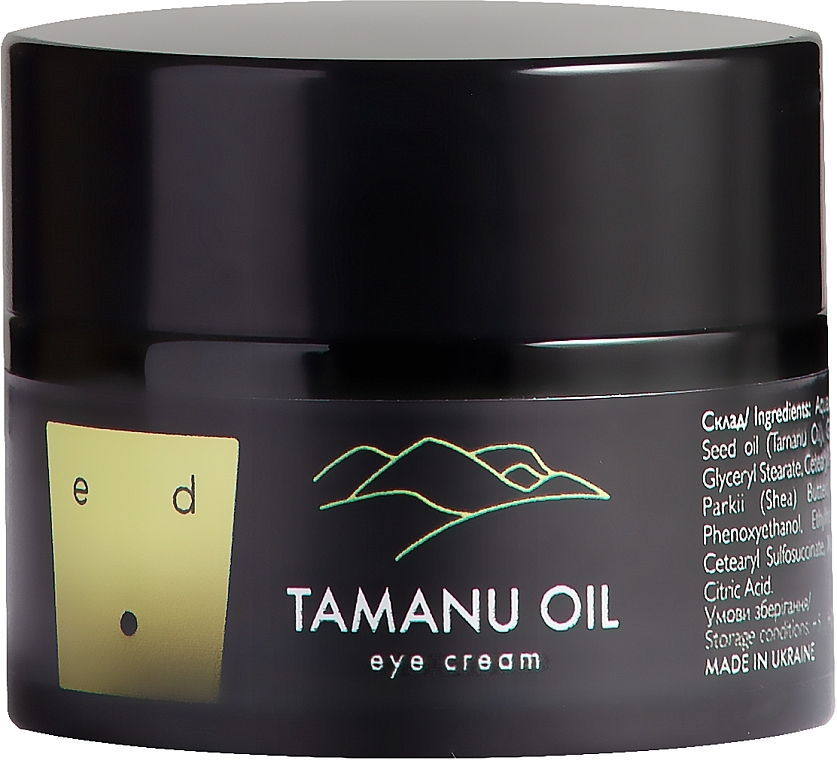 Крем під очі з олією таману - Ed Cosmetics Tamanu Oil Eye Cream — фото N1