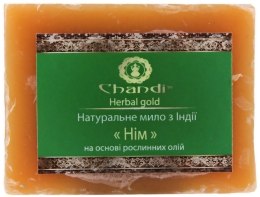 Духи, Парфюмерия, косметика УЦЕНКА Натуральное мыло "Ним" - Chandi*