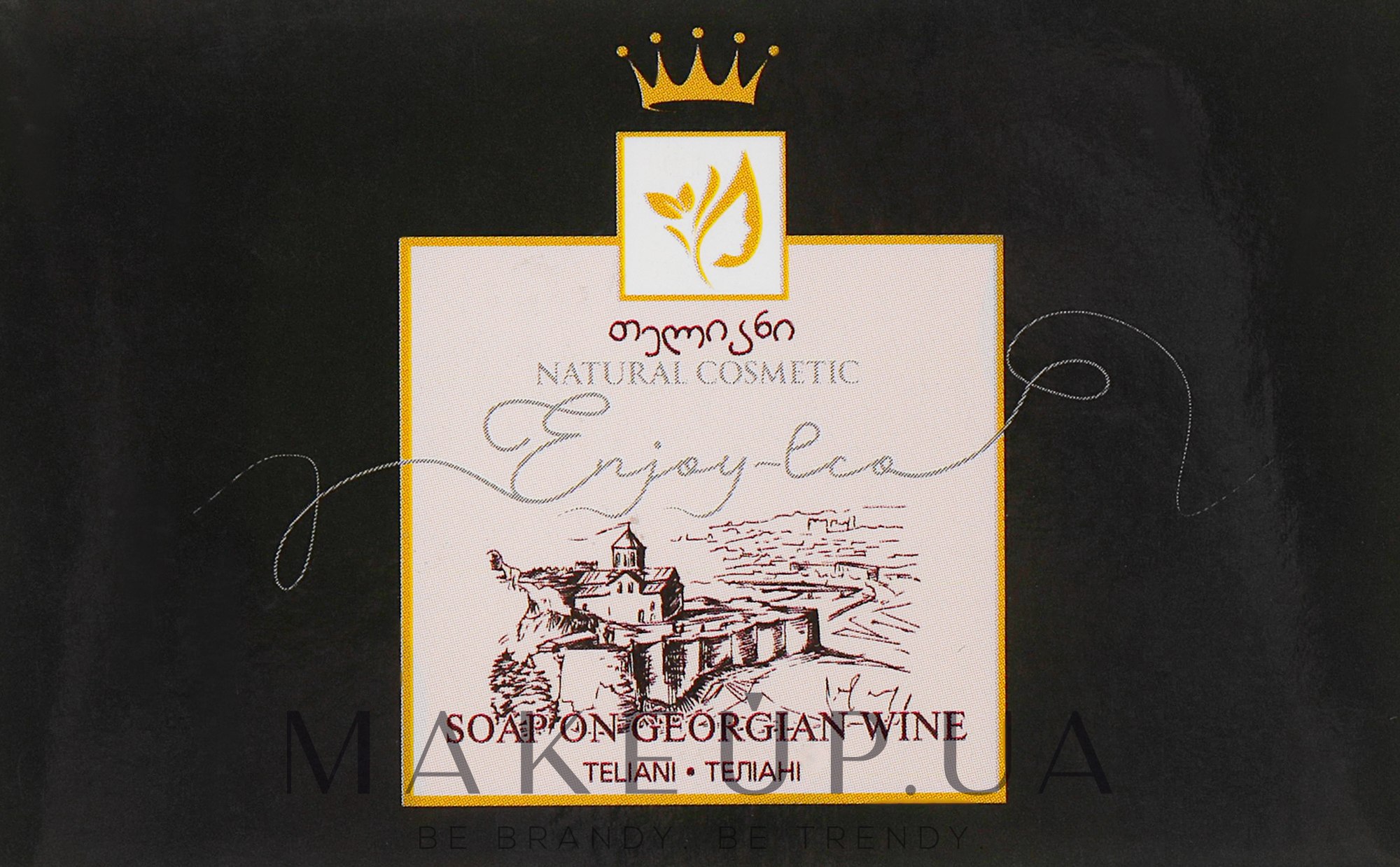 Натуральне мило "На червоному вині Теліані" - Enjoy & Joy Enjoy Eco Soap — фото 50g