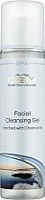 Очищуючий гель для обличчя і шкіри навколо очей - Mon Platin DSM Facial Cleansing Gel — фото N1